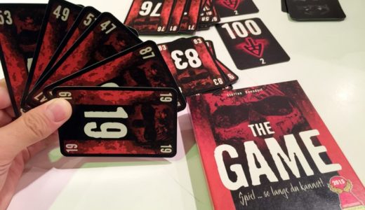 ボードゲーム史上、最もSEO（検索エンジン最適化）を無視したゲーム、その名も「THE GAME」