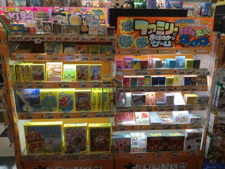 どうかしてるぞ ドンキホーテ秋葉原店のボードゲームコーナーが凄過ぎる Broad ボードゲームマガジン