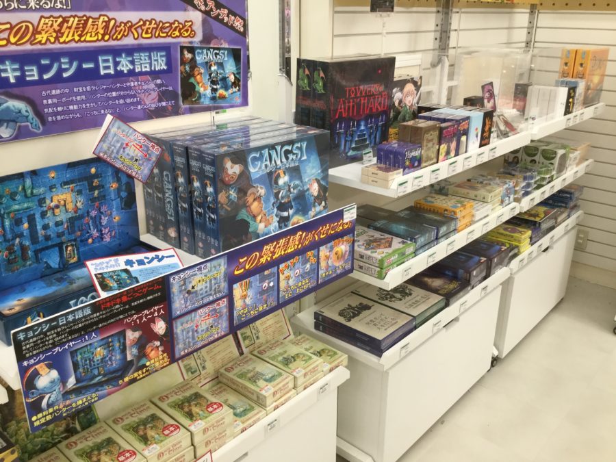 東急ハンズ新宿店に新たに出来たボードゲーム売り場がデカ過ぎる Broad ボードゲームマガジン