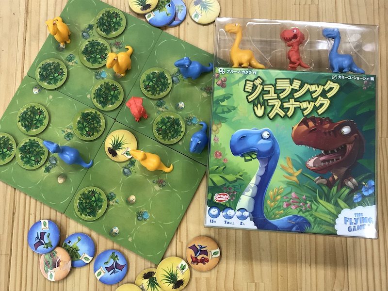 ガオォォォーッ！恐竜をテーマにしたボードゲーム１５選 | BROAD｜ボードゲームマガジン