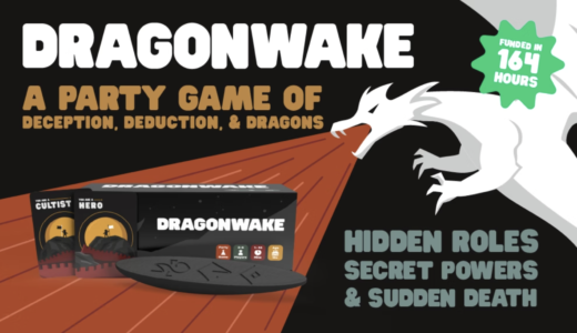 『タイムボム』に酷似と指摘の声　Kickstarterプロジェクト『Dragonwake』