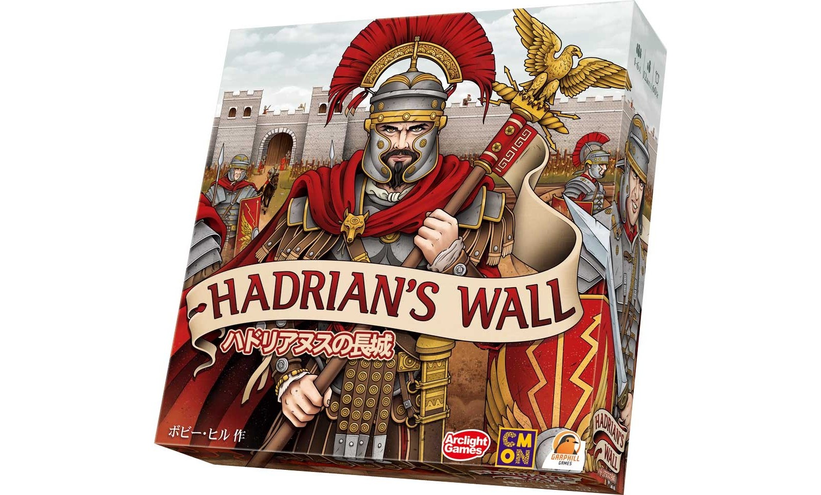 プレイ時間60分の超ド級紙ペンゲーム！『ハドリアヌスの長城』が発売