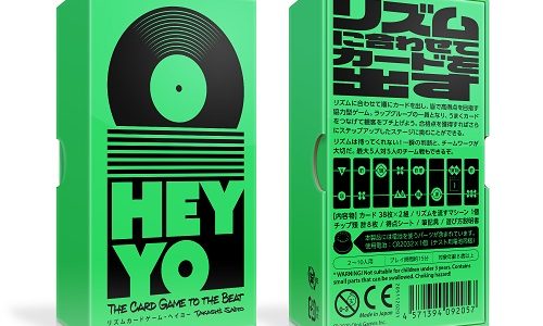 オインクゲームズ『HEY YO（ヘイヨー）』がドイツのゲーム賞innoSPIEL2022にノミネート