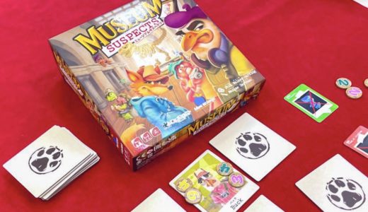 博物館の窃盗犯を見つけ出す推理ゲーム『ミュージアムサスペクツ』 発売