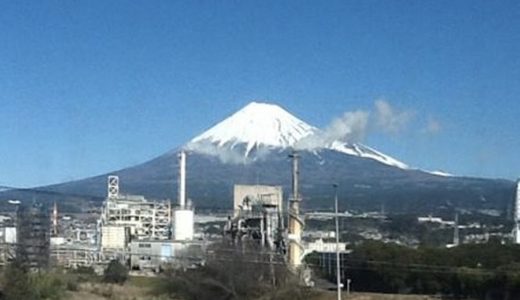 富士山の日（2月23日）記念！ 「山」をテーマにしたボードゲーム10選!!