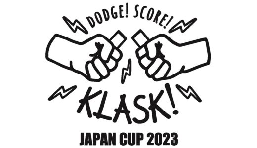 アクションボードゲーム『KLASK（クラスク）』日本大会が開催！優勝者には世界大会の出場権を授与