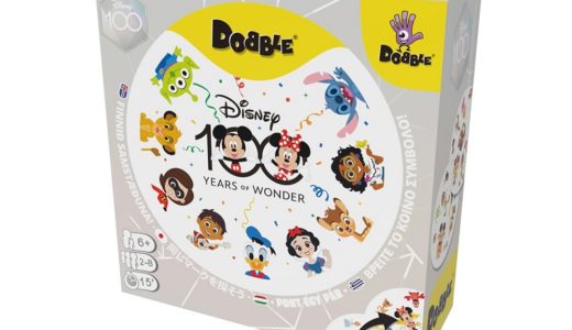 ディズニー100周年記念版の『ドブル』が再販無しの完全限定版で発売