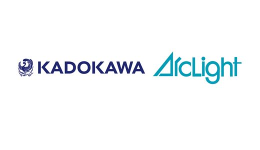 株式会社KADOKAWAがアークライトを子会社化