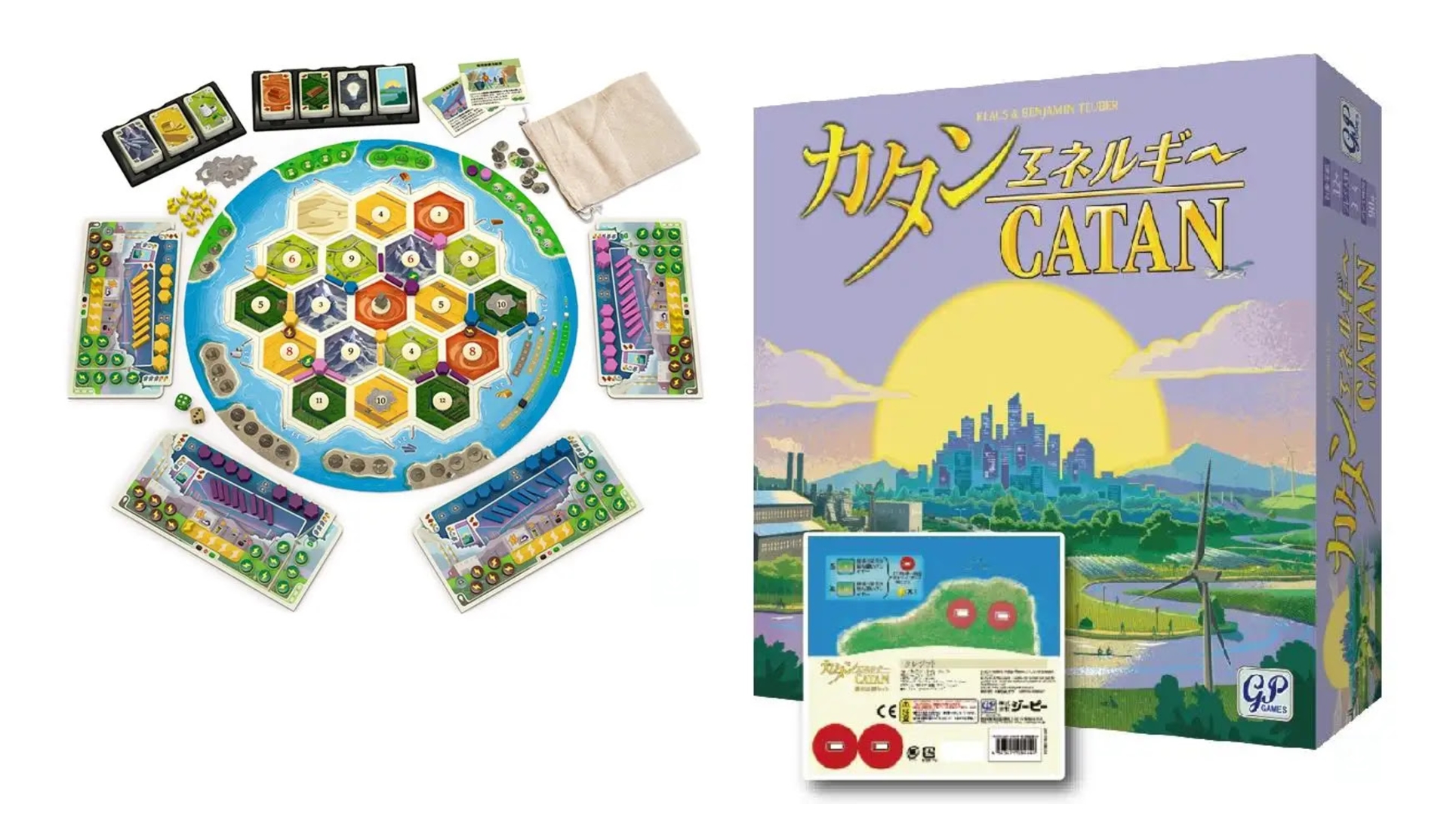 『カタン エネルギー版』が輸送の大幅な遅れのため発売延期を発表