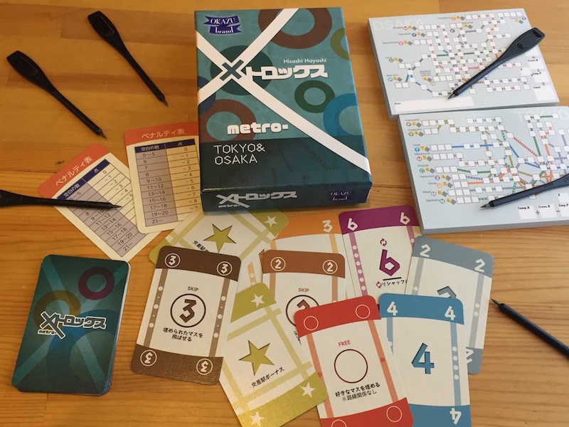 ボムバスターズ』がドイツ年間ゲーム大賞受賞！ OKAZU Brand