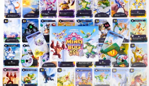 『マインドバグ×キング・オブ・トーキョー』～話題の2人対戦カードバトルと怪獣バトルゲームのコラボが実現！ 単独プレイ可能な独立拡張が2026年1月16日に発売