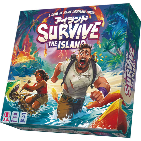 アイランド ～アトランティスからの脱出～