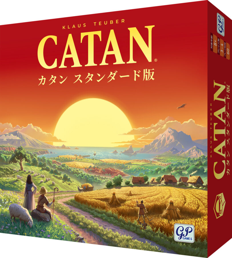 世界販売累計4,500万個を誇る『カタン』シリーズがリニューアル! 第1弾として『カタン スタンダード版』新版が4月発売予定 | BROAD ...