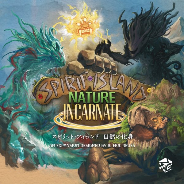 スピリット・アイランド：自然の化身