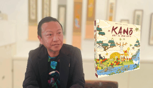 【インタビュー】画家・佐藤潤×Matagot社が挑んだ、美しき新作ボードゲーム『KANO』の舞台裏