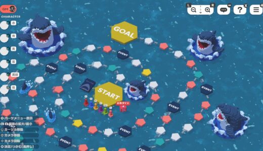 Switch 2向けに『テーブルゲーム・ワールド CCFOLIA for Nintendo Switch 2』が2026年11月発売！ TRPGやボドゲ、マダミスを最大8人でオンラインプレイができる!!