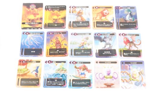 【JELLY JELLY STORE 週間人気ランキング】今週も『マインドバグ』拡張セットが人気1位に！ゲムマ新作も引き続き登場【6/2～6/8】