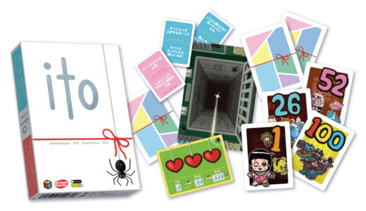 協力型ボードゲーム『ito』が発売7年で国内外累計100万部突破！ 第4弾の制作も決定、お題の一般公募もスタート