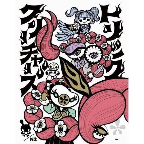 トリッククリーチャーズ