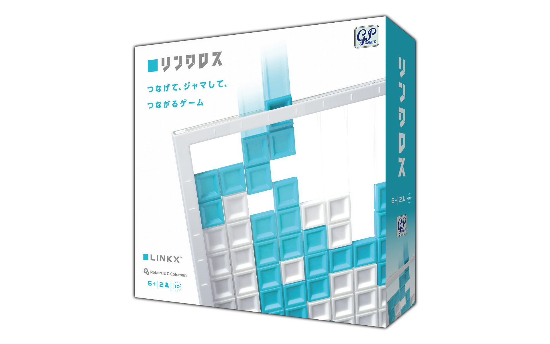リンクロス