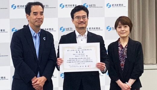 アークライト×ピチカートデザイン×ホビーベース イエローサブマリンの共同事業「J-TAN」が、文化庁「クリエイター支援基金」に採択