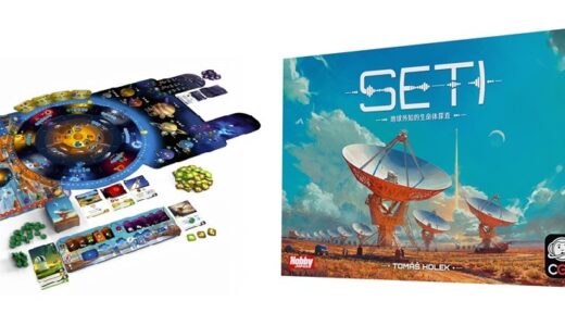 【再版情報】ホビージャパン『SETI：地球外知的生命体探査』が11月上旬再版決定！