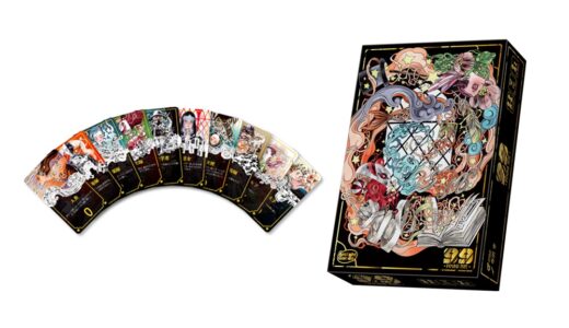 『DOUBLE NINE（ダブルナイン）』～10種20枚のカードで2桁の数字を作る傑作カードゲームにアートワークを一新した新装版が登場！ ゲムマにて先行発売